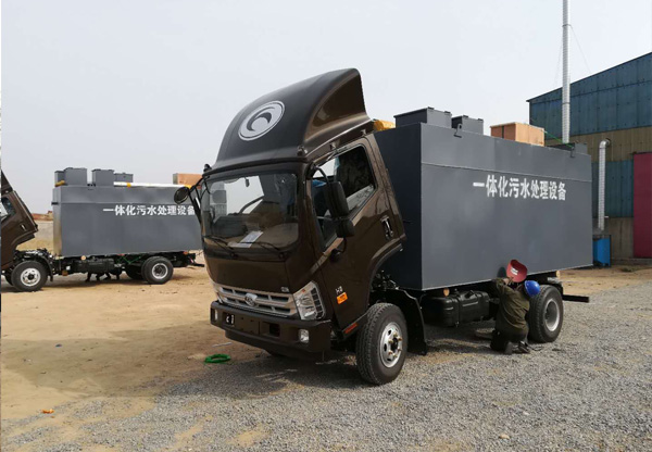 豆制品一體化污水處理設備