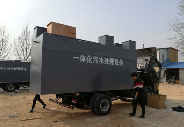 豆制品一體化污水處理設備