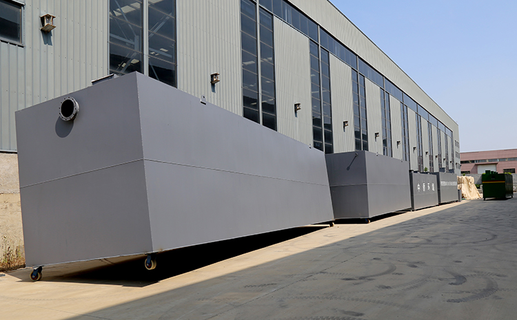 一體化污水處理設(shè)備哪家好？