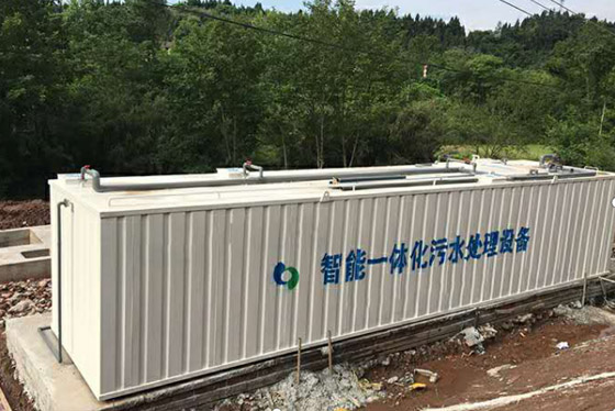 集裝箱一體式污水處理設(shè)備使用現(xiàn)場(chǎng)