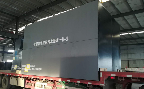 地埋式一體化污水處理設(shè)備使用現(xiàn)場(chǎng)