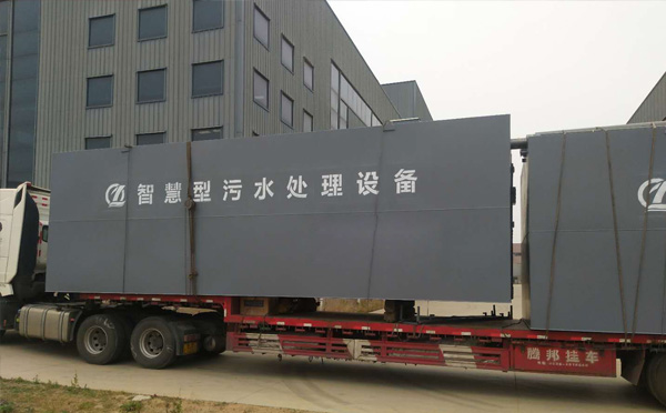 mbbr一體化污水處理設備