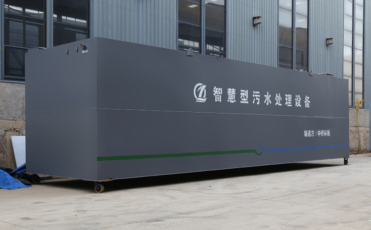 地埋一體化污水處理設備哪家好？