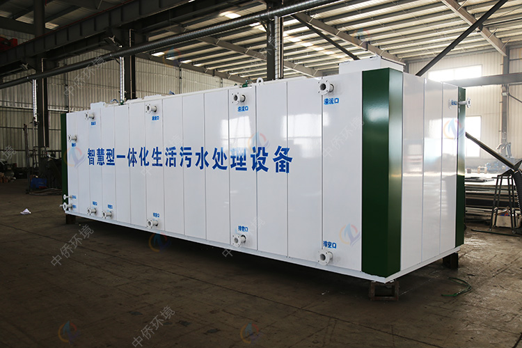 地埋式污水處理設(shè)備系統(tǒng)