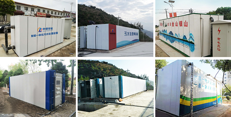 污水處理成套設(shè)備的優(yōu)勢(shì)使用范圍及價(jià)格優(yōu)勢(shì)有那些？