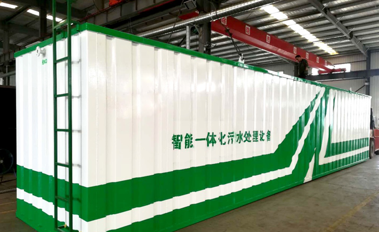 農(nóng)村一體化污水處理設(shè)備的優(yōu)勢