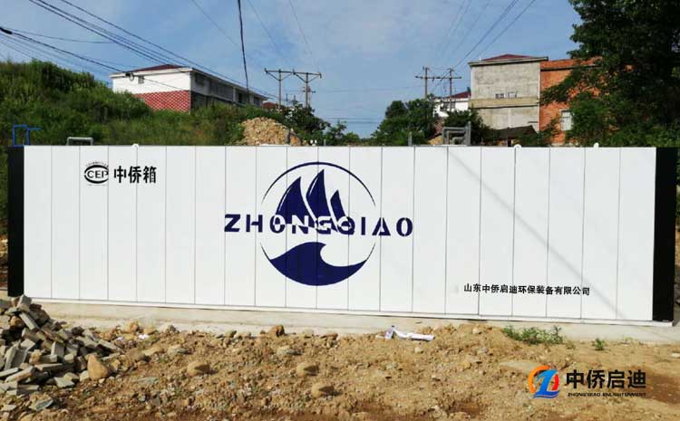 如何解決冬天污水處理設(shè)備水溫不穩(wěn)定的難題？