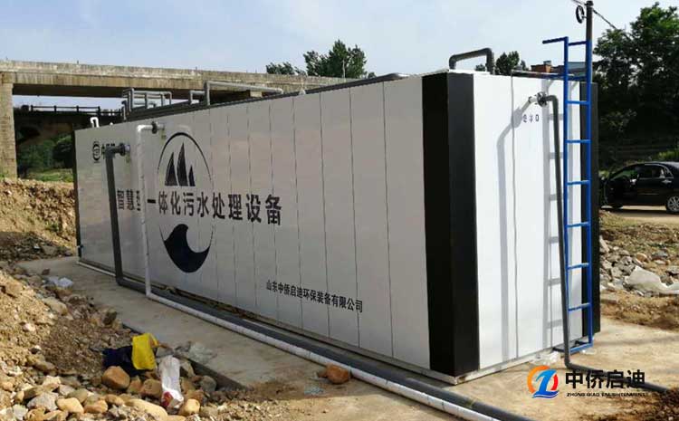 如何解決冬天污水處理設(shè)備水溫不穩(wěn)定的難題？