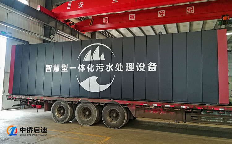 一體化污水處理設備氨氮總氮如何去除？