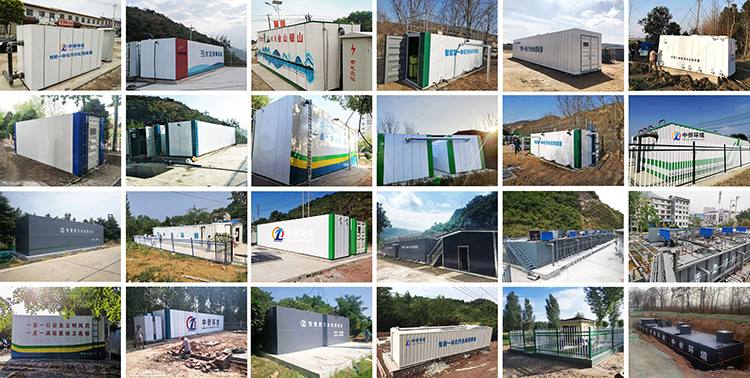 一體化污水處理設備氨氮總氮如何去除？