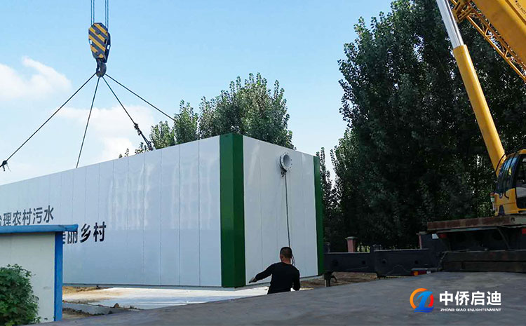 一體化污水處理設(shè)備操作手冊(cè)