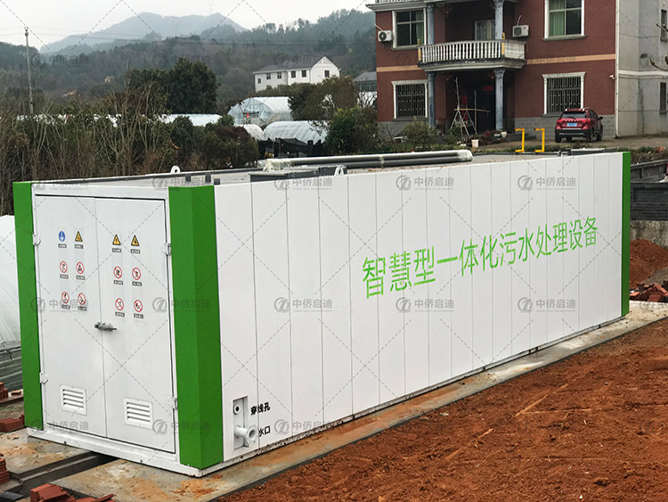 醫(yī)院污水處理設備