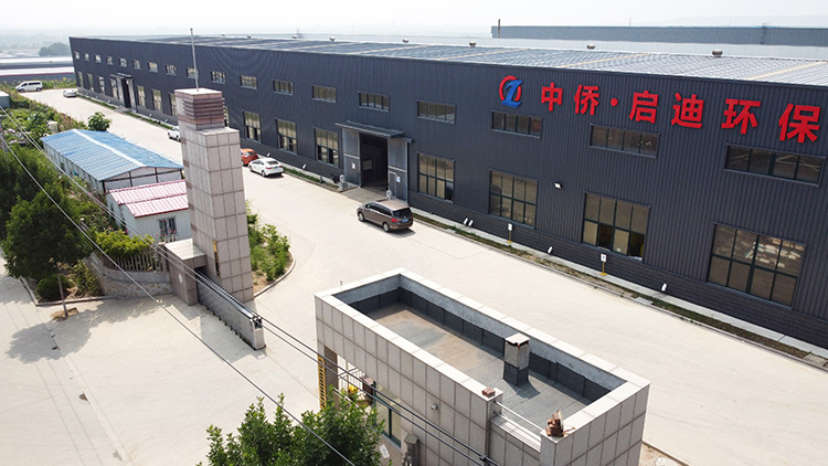 地埋式污水處理設備生產(chǎn)廠家