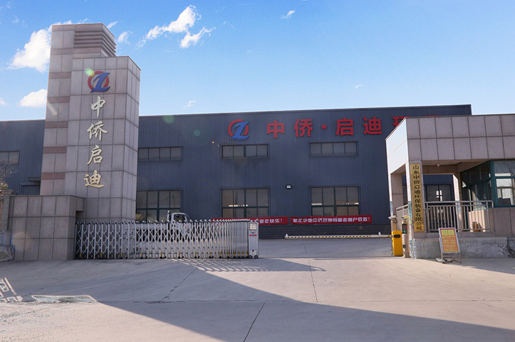 全國(guó)十大污水處理廠設(shè)備廠家