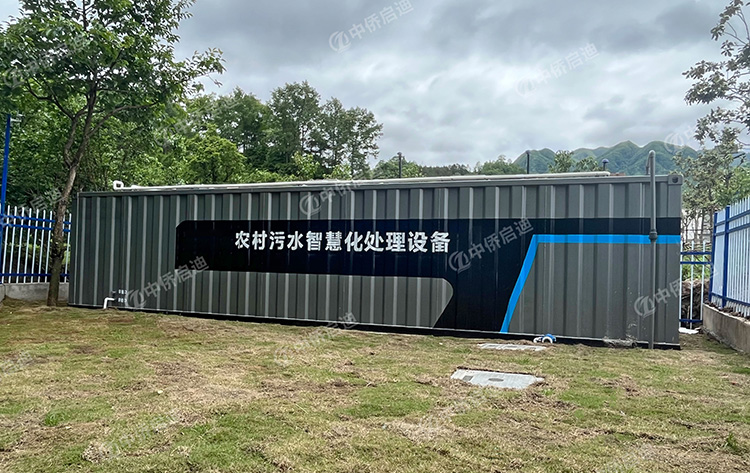 一體化污水處理設(shè)備AO工藝設(shè)備安裝現(xiàn)場